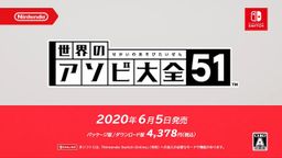 Ϸȫ51½Switchƽ̨ ¼51СϷ