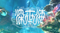 ¸оǱˮ̽նϷѵ½Switch