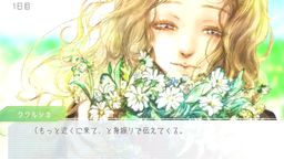 ƻɱϷGNOSIA½Switch ǰø߶ۡ