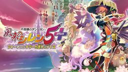 NS˼Թ ֮5 Plus2020ڷۡ