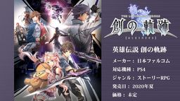 Ӣ۴˵ ֮켣һ» λCܡ