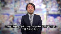 ǡϵ᣿CompileHeart糤ԤӰ