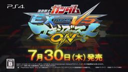 սʿߴEXVSޱڼ׷Ӳս塱