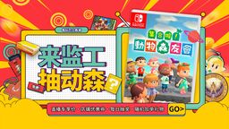 ȥʿ̳Ƿֱ๤ 顶ɭѻᡷϵ