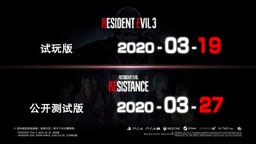 Σ3 ư桷319ƳDEMO桱