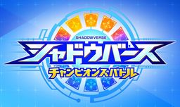 Ӱ֮ʫıӰ֮ʫ ھ֮ս½Switchƽ̨