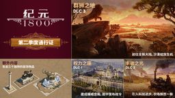 Ԫ1800ڶ֤ͨݹ ׸DLC 324շ