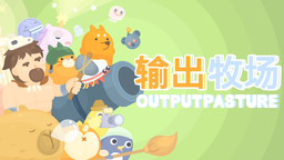 ȳѪRoguelikeϷ325С