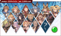 VERSUSƳ Ʊ1Ľɫʱй¶