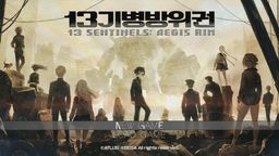 ʮȦ˱ʾĿǰûֲƽ̨ļƻ