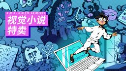 SteamӾС˵ Ʒʷ͡