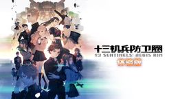 ʮȦ潫35Ƴ 浵ɼ̳С