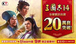 ־14ȫͻ20 ӢɯDLCƳ