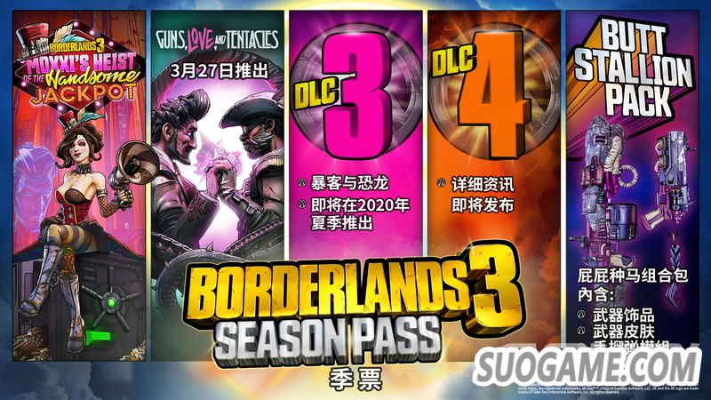 ������֮��3�������ڶ���ս��׷��������Steamȫ���ϼ�����