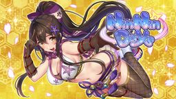 ܺAVGϷNinNinDays½Switchƽ̨