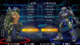 ׶սϷSynaptic Drive5Ƴ ֿ֧ƽ̨ս