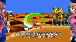 ZERO/ZX ŲϼƵ ˽ZER