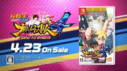 Ӱ߾߷籩4 ֮·Ƭ 4·֧ġ