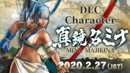 ̻ DLCɫ澵ΡƬ 227յǳ