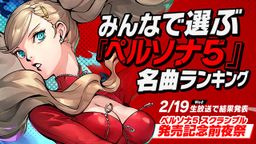 P5SǰҹP5Ʊѡ ٷų21ֻñֽ