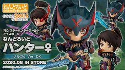 GSC IceborneѸװճϸڹ