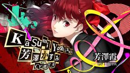 Ů¼5 ʼҰ桷İǳɫӰϼ