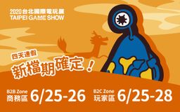 ̨������չ�����µ�չ������ 6��25��-6��28�ն���ھ��С�