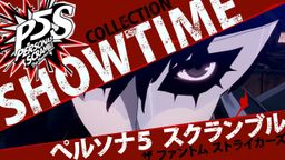 Ů¼5 SȫɫɱSHOW TIMEʾӰ