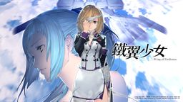 ƱֳƷIII(Triple I) СŮ桱