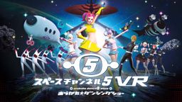 ̫Ƶ5 VRƬPS VR淢ڡ