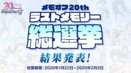 ֮䡷20ɫѡٹ ˫ʫһ