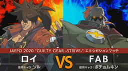 װ  JAEPO2020Ƶϼ չʾϷ淨