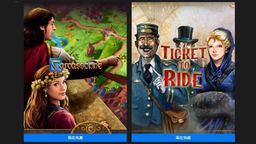 EpicϲӶ Ʒ̡Ʊ֮áȡ