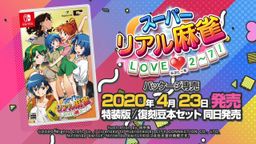 Switchʵ齫LOVE 2-7Ӱ 61ʵ桱