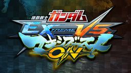 սʿߴEXVS MBON27վֱٰ