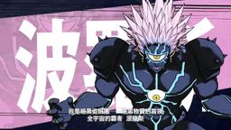 һȭ ӢۡƬ ˹½ɫǳ