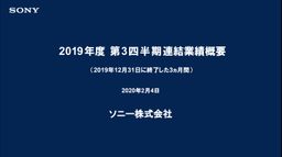 ṫQ3Ʊ PS4ȫۼƳﵽ1.089̨