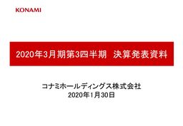 KONAMIQ3Ʊ ǡʵ򡷡Ϸʵ