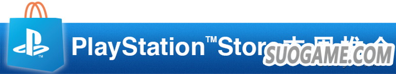 ?????PSN????o????????????????????? /?|???345?????/?????3???oo?-?