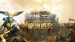 ˴ɱ塶Ӣ޵ ȡ½PCƶƽ̨