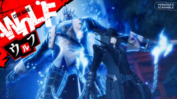 Ů¼5S¹ֵWOLFǳ 26š