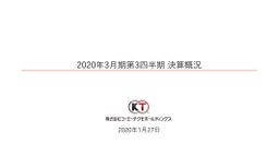 ؿĦQ3Ʊ ˫3U12ɯۼ35