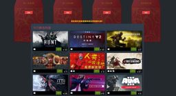 Steamũػݻ 128Լ2000Ϸۡ