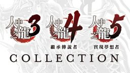 345 ذ桷PS StoreƳذ 64%