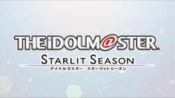 żʦƽ̨żʦ STARLIT SEASON