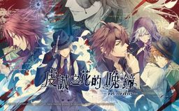 ŮϷ֮ӨCricordoCҪɫ鱨