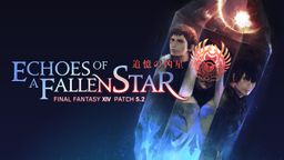 ջ14ʷ5.2汾2¸ Ӿͼ