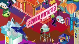 ̳Ǵӭ´ 130հٿϷۿۡ