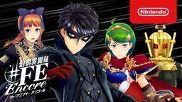 Ӱ¼?FE EncoreҪؽӰ P5Ŀ