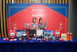 SIEH117տ´Ż ۰PS41888۱ҡ